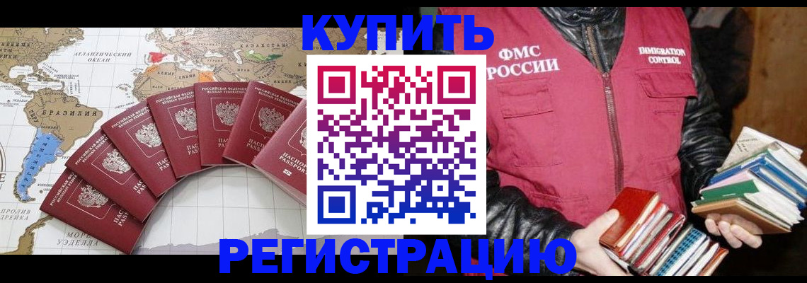 пропишу в квартире в Сухом Логе